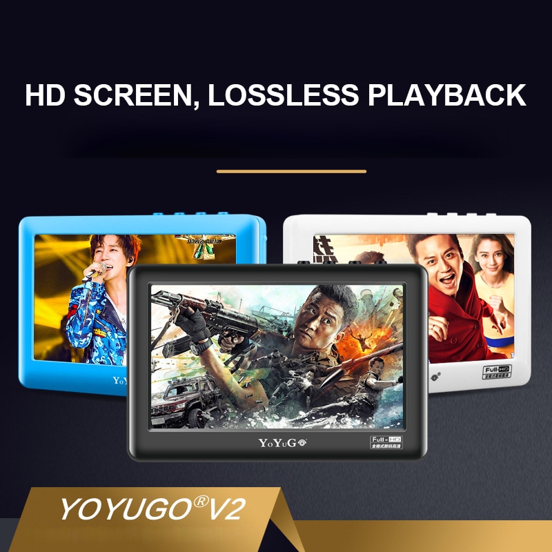 4.3 inch Video Player Button+ HD Touch Screen Resistive/Capacitive 8GB MP4 Photo E-Book Reader Portable Music MP5