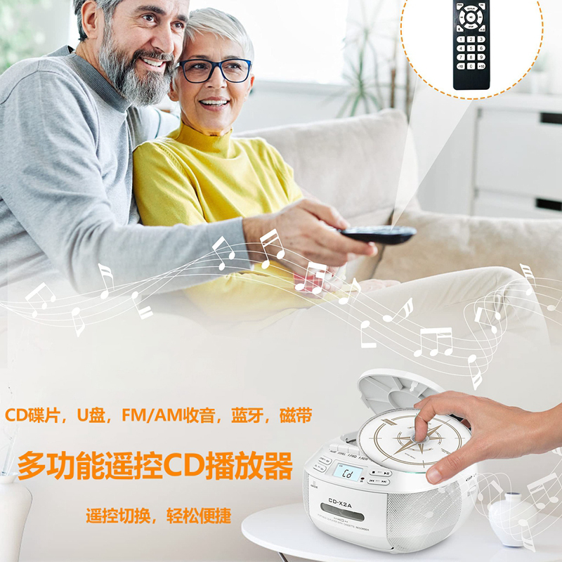 Boombox CD Cassette Player Bluetooth FM Tape Portable CD player Student Learning U disk MP3 Stereo Music Player