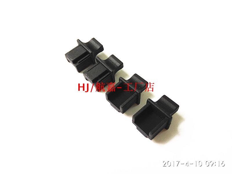 Rj45 nätverksportar dammplugg, nätverksport plugg, switch router nätverksport dammplugg, elektrisk port dammlock