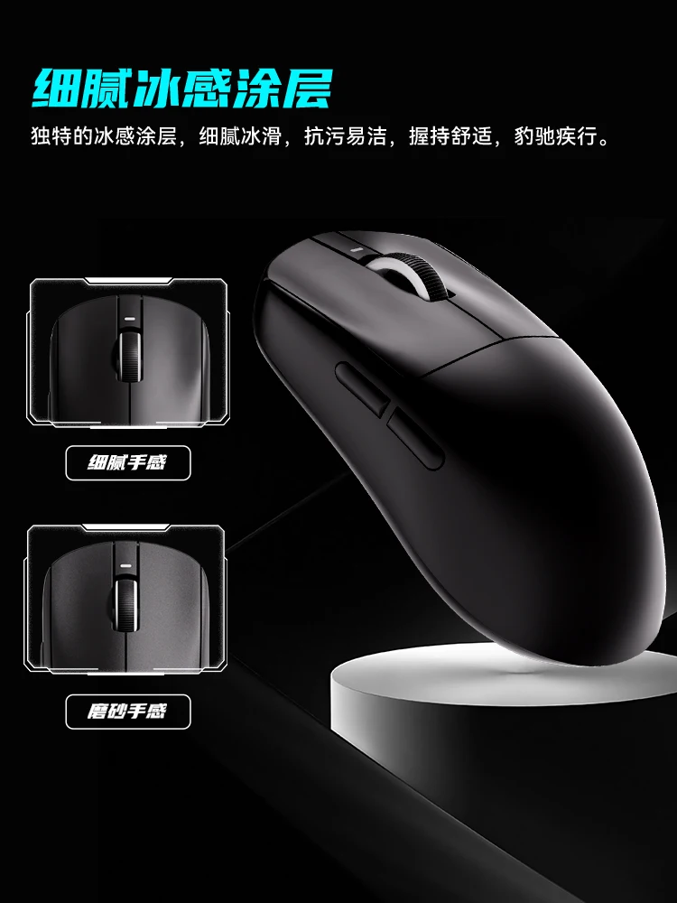 VXE Dragonfly R1 Pro Max Wireless Mouse Esports Gaming Mouse Paw3395 Ergonomics Lightweight Pc Accessories Vorlant Cs