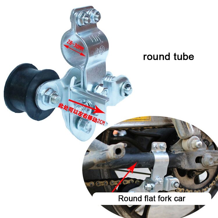 Ulepszony łańcuch motocyklowy elastyczny regulator automatyczny napinacz przewodnik łańcuch biegów dla samochodów sportowych Off-road SUV akcesoria do modyfikacji: V2 round tube rubber