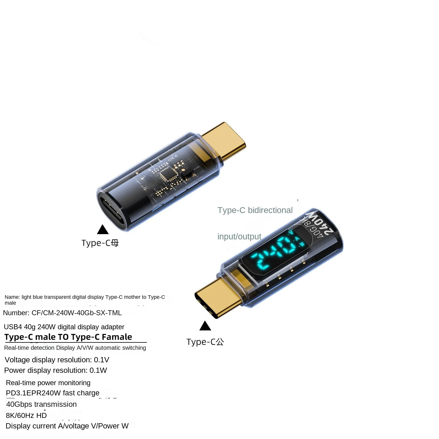 USB C Adapter with Digital Display PD 140W 240W Type C Male to Female Connector Power Support Voltage Current anmart LED Display