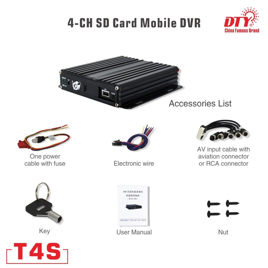 Cheap security dvr , ahd 720p mobile dvr, T4S