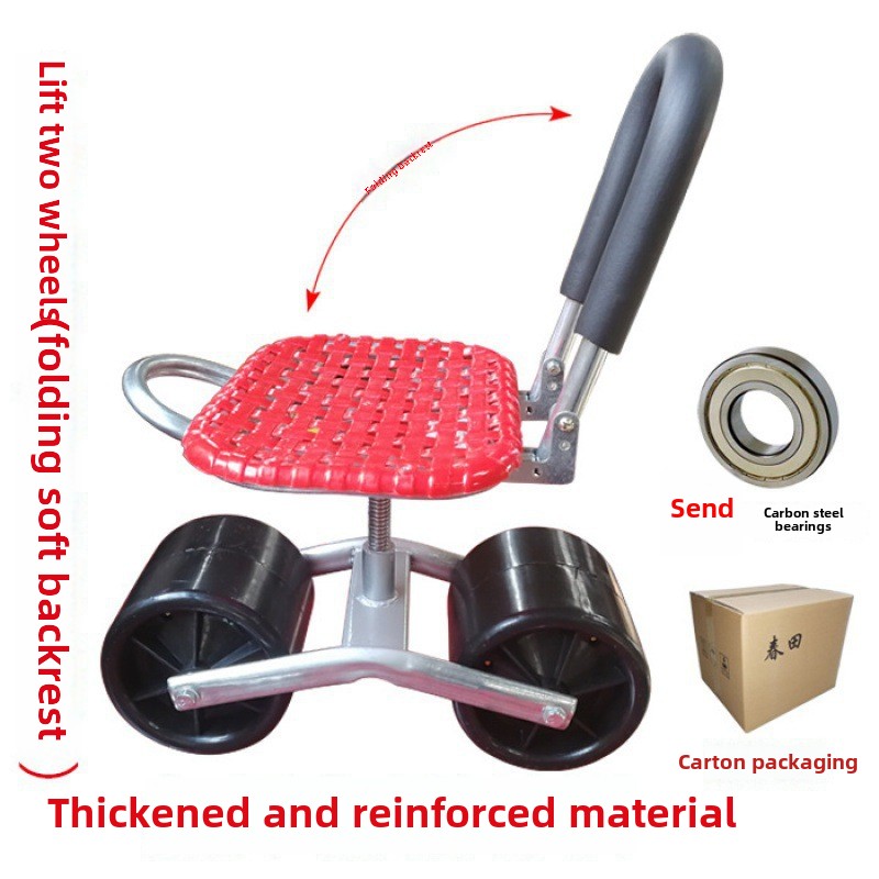 Kas Luie Auto Luie Kruk Planten en Plukken Werk Auto Mobiele Tuin Slinger Auto Roterende Hefparasol: Bruin