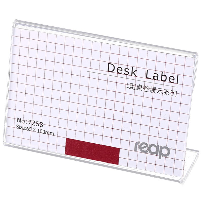 5-pack Reap AIKE Acrylic L-shape desk sign holder card display stand price tag service Label office club business restaurant: 5253 65x100mm