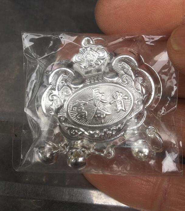 Bella gioielli, "CHANGMINGFUGUI" di Buon Auspicio di testo e totem Ciondolo in argento + campana collana