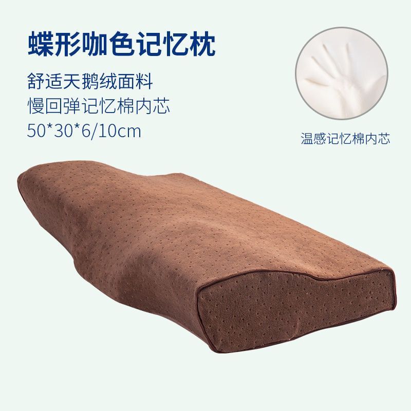 Kids Memory Foam Kussen Gezondheid Kind