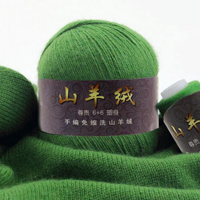 50g/1PCS cashmere thread Pure cashmere wool thread Medium thick hand-knitted thread Pure cashmere mink wool thread: 16