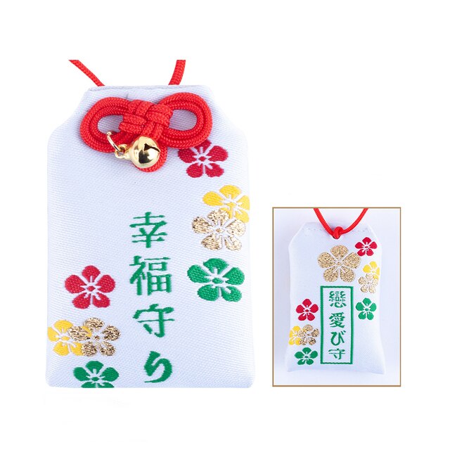 Omemori-amuleto japonés de la suerte para el hogar, amuleto rojo, amuleto Kawaii para el amor, el éxito, la riqueza, la salud, decoración de la sala de estar: Happiness