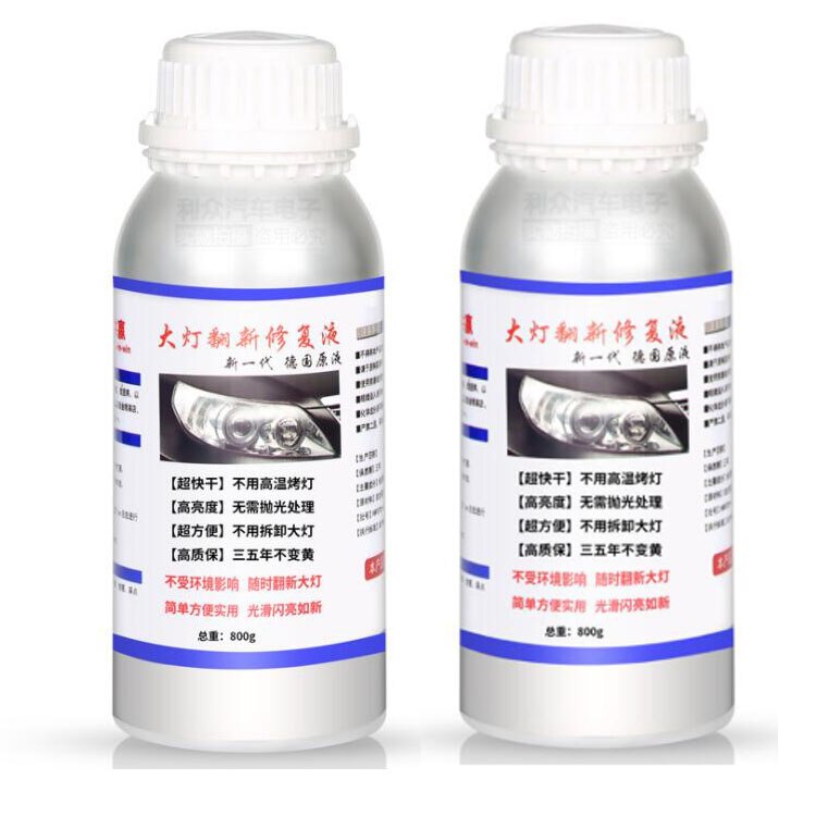 2 sztuk * 800g waga motocykl soczewki naprawy i reflektor samochodowy polerowanie płynem renowacyjnym: 2 bottles