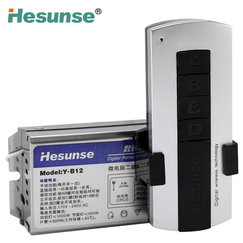 2 loops Lighting remote switch 220v lighting lamp intelligent module