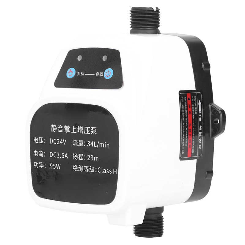 95W 1/2in DC 24V Automatic Booster Pump Solar Water Heater Small Pipeline Water Pump US Plug