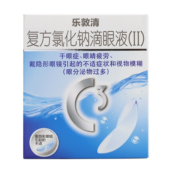 6 Soorten 15Ml/Fles Klassieke Japanse Cool Oogdruppels Relax Eye Vermoeidheid, Te Elimineren Rode Bloed, voor Volwassen En Kinderen: Healthy Rohto