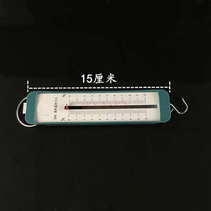 Dynamometer elementary science middle school physics experiment equipment 10N strip box dynamometer for mechanics experiment