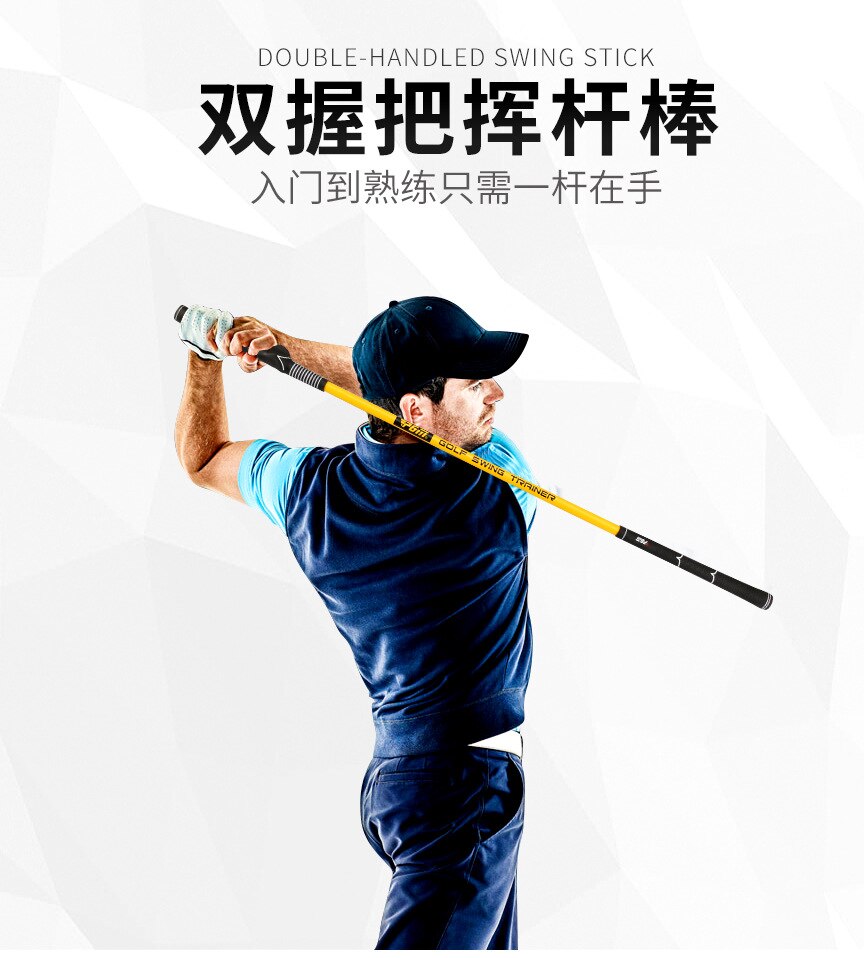Double-Grip Swing Golf Practice Stick Beginner Posture Correction Golf Teaching Stick Multifunctional Golf Practice Device