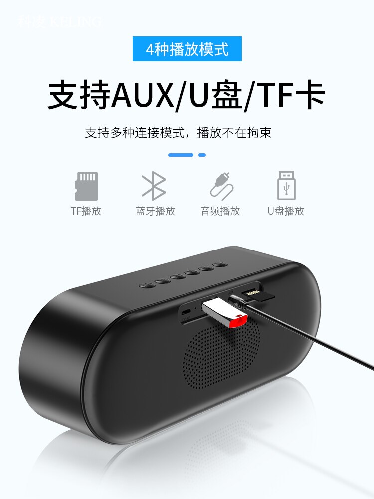 Wireless Bluetooth Speaker High Volume 3D Surround Home Alarm Clock Sound Mobile Phone Overweight Subwoofer Small Portable
