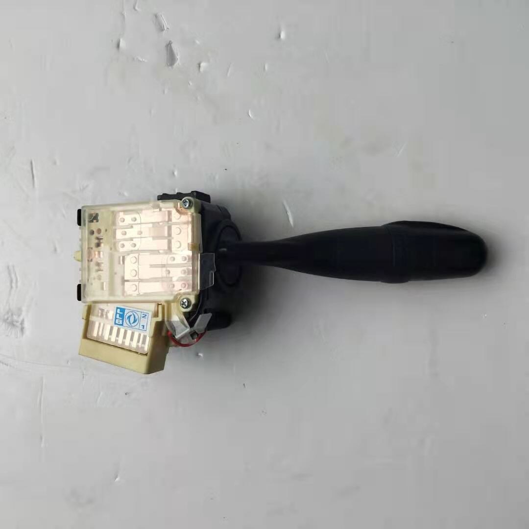 Combination Switch for Faw V80