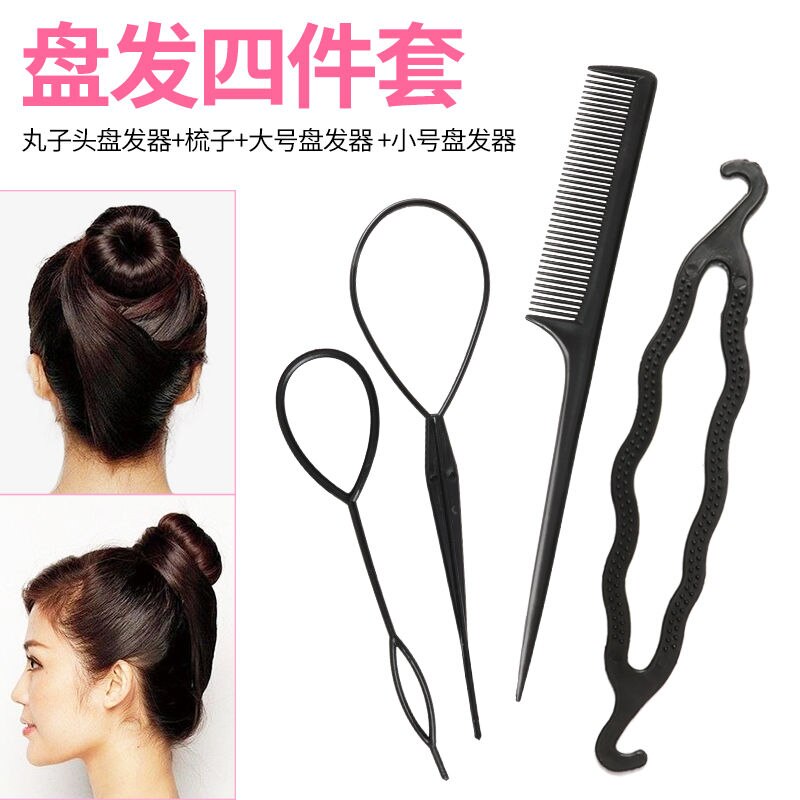 4- stykke sæt hår slips tilbehør hår curler svamp kuglehoved stylist blomsterknop hoved doven plade hovedbeklædning