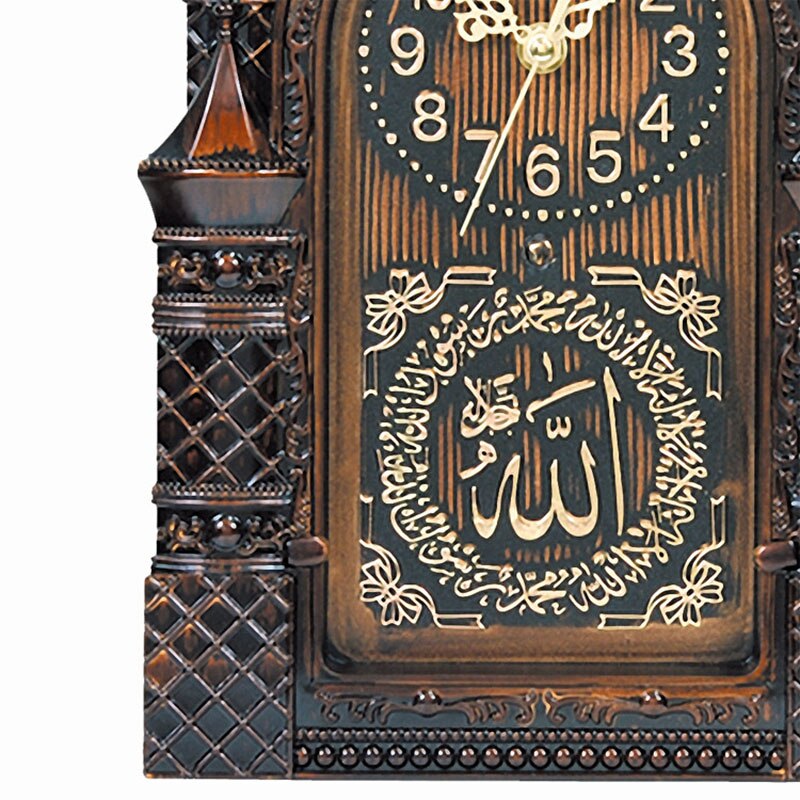 Islamic Wall Clock Masjid Mosque Allah