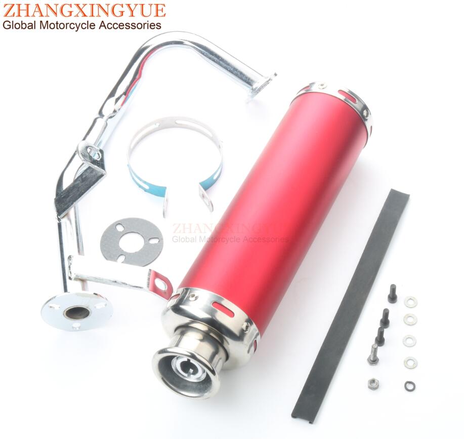 Scooter 88 X 300mm muffler exhaust pipe for ATU Level 100 50cc China GY6 139QMA 139QMB 4 stroke (ZS50QT) 4-stroke