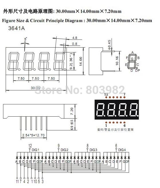 0.36 Inch Led Display Common Anode 4 Bit Digital Tube 0.36 "0.36in Rood 7 Segment Display