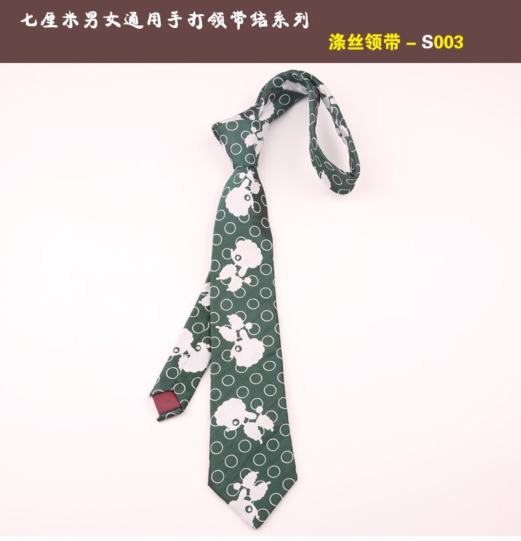 Linbaiway-corbatas de Jacquard con estampado Floral para hombre, corbatas delgadas para boda, de negocios: 003