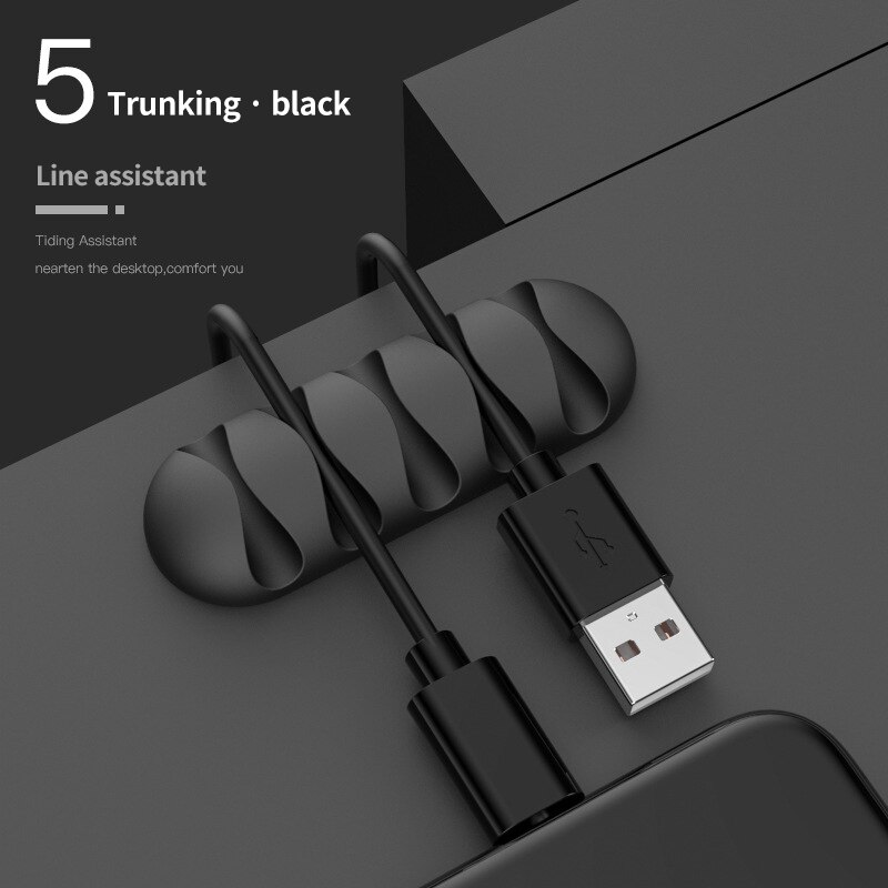 Silicone Cable Organizer Flexible Cable Winder Management Clips Earphone Cable Holder Protector For Mouse Keyboard Headphone: Black 5 holes