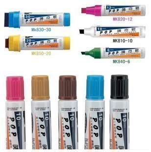 QSHOIC Bao gram POP markers line width 30 mm hand color oily mark poster advertising pen