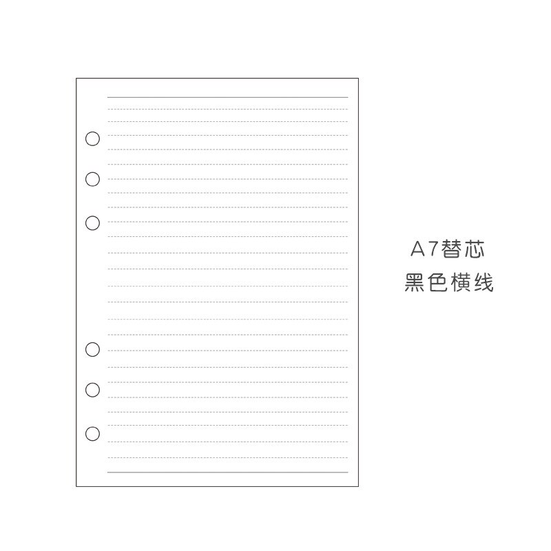A5 A6 A7 Filler Papers 6 Holes Dokibook Notebook Inner Paper Spiral Paper For Filofax Binder Planner School Supplies: A7 line
