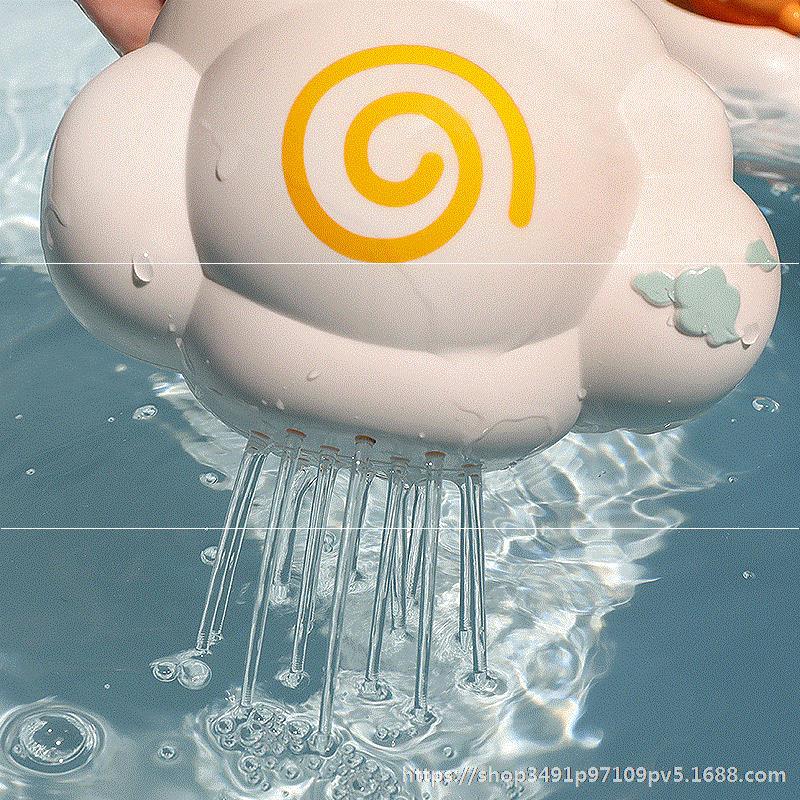 1 Cool Swim 4 Little Piggy 3 Rain Bathroom BOY'S Cloud Bath Female Baby Toy-Turtle a Year of Age Play with Water of