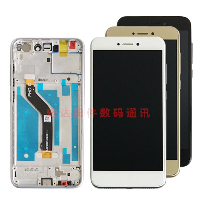 Touch Screen and Display Fram for HUAWEI P8 lite PRA-LA1 PRA-LX1 PRA-LX2 PRA-LX3 LA1 LX1 LX2 LX3 TouchScreen Digitizer