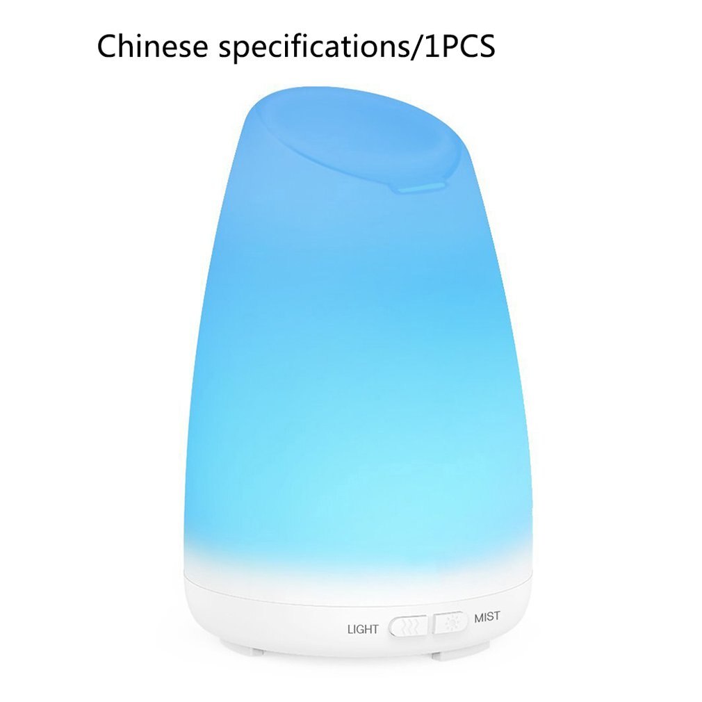Aromatherapy machine Ultrasonic atomization 150ml colorful essential oil fragrance Portable air humidifier Home use: CN
