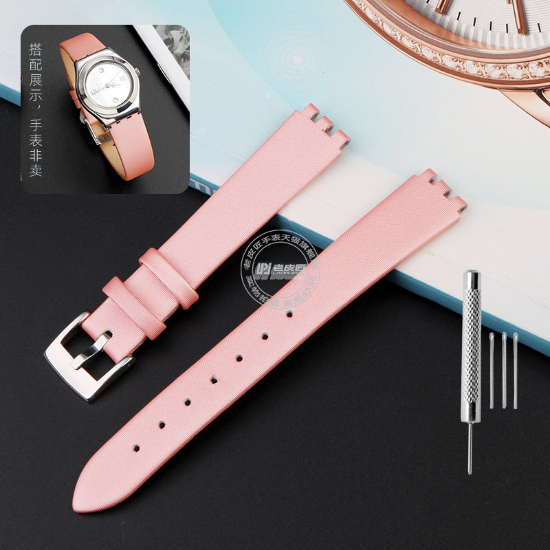 Correa de cuero para reloj Swatch para mujer, YSS213G, YSS288G, YSS222G, correa de seda IRONY, hebilla de Pin, pulsera de 12mm con herramientas: Beige