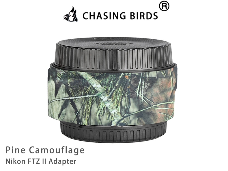 CHASING BIRDS Camouflage Waterproof Protective Coat for Nikon FTZ II Adapter rainproof cover: light yellow