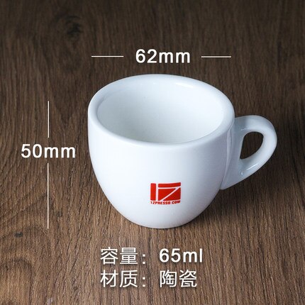 1Zpresso simple Pure white small Italian Espresso ounce 65ml ceramic coffee cup: Default Title
