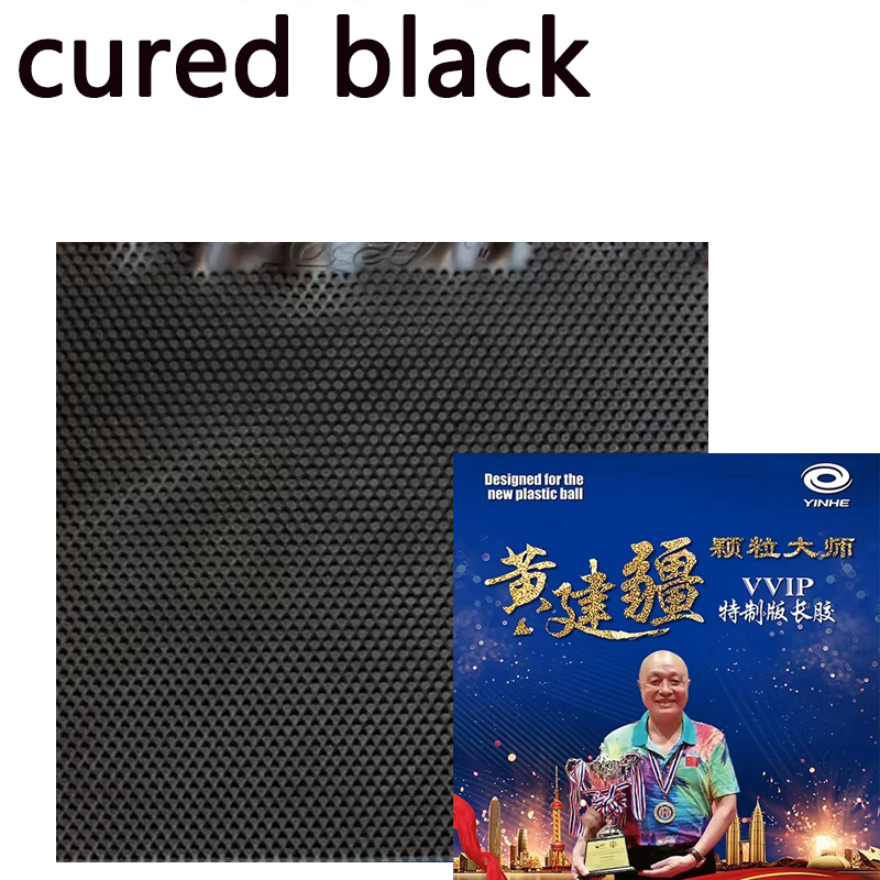 Yinhe master specially designed table tennis rubber, medium particles, long pips, ox-hardened/unhardened, ittf approved for defensive players: Yellow