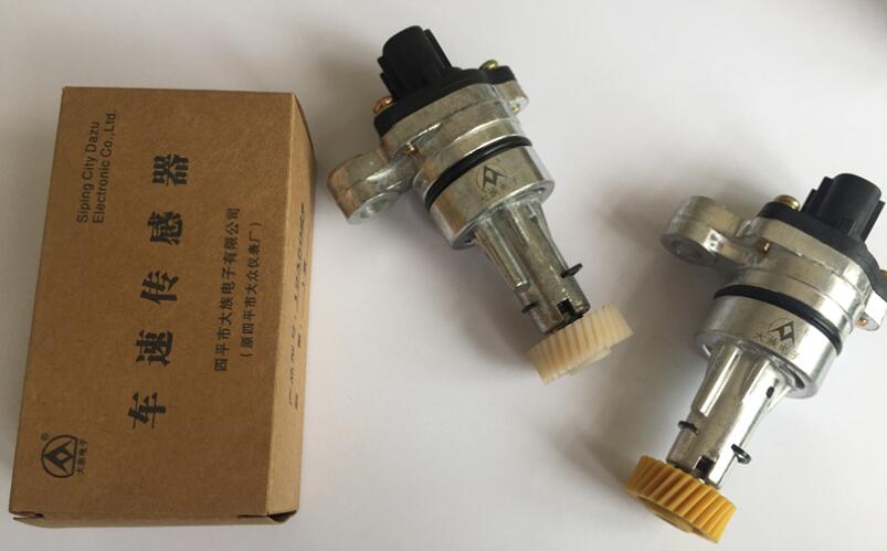 Snelheidssensor Kilometerteller Sensor Voor Faw V2 V5 F5