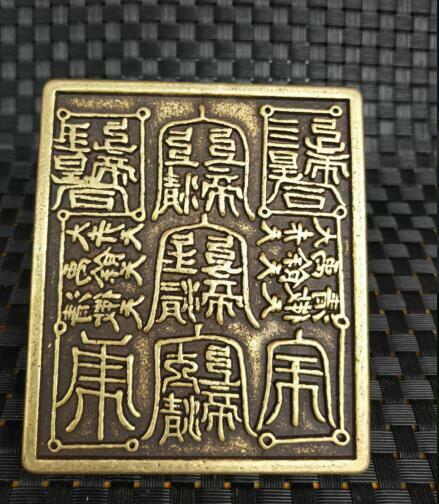 Chinese Antieke Collectie Puur Messing Keizer Kangxi Grote Seal