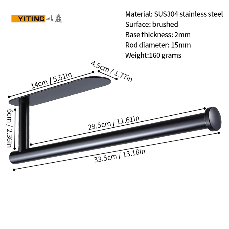 YITING SUS304 stainless steel paper towel holder kitchen towel holder storage rack non-perforated plastic wrap holder 1 pack: 34CM black