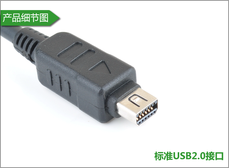 12pin Usb Data Oplaadkabel Cord Voor Olympus CB-USB6 FE-200 FE-4020 FE-4030 Mju Tough 7040 8000 8010 9000-Tough TG-320
