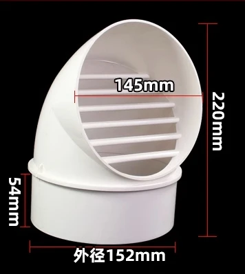 PVC Ventilation Exhaust Grille round Wall Ceiling Air Vent Grille Ducting Cover Outlet Heating Cooling Waterproof Vent Cap: Orange