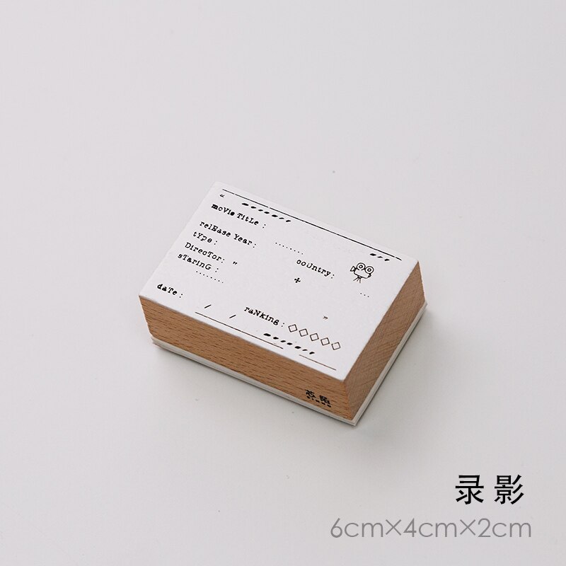 Sello de sellos de goma madera para planificador, decoración para la semana del mes del viaje Retro, papelería para scrapbooking, sello estándar para manualidades DIY: 8