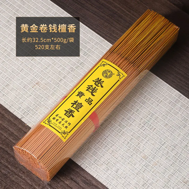 FY Huishoudelijke Handgemaakte Aanbidding Bamboe Wierook 500g Natuurlijke Roll Rook Sandelhout Stok Wierook 32.5 Bulk Verkoop Joss Sticks: Apple