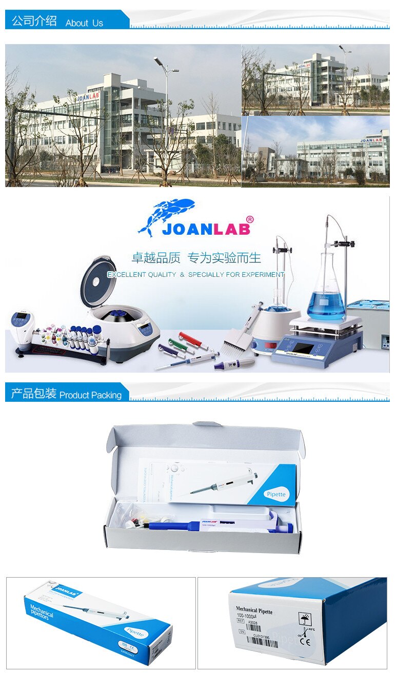 2-10ml Single Channel Adjustable Micro Pipette Transfer Pipette Lab Pipettor,10pcs Tips Free -All Volumes on as Below