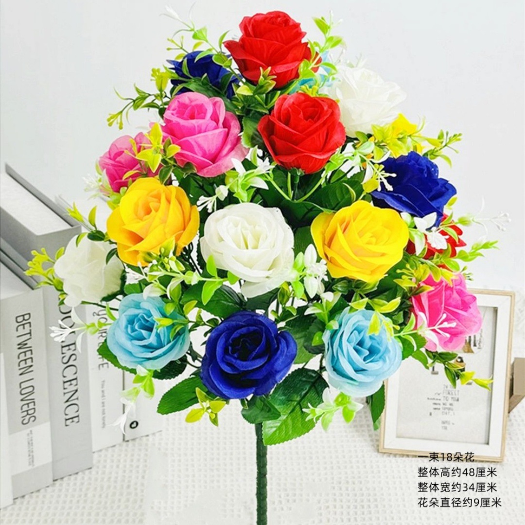 18 Heads Artificial Flowers Silk Rose Festival Home Table Decor Wedding Bridal Bouquet Outdoor Yard Garden Diy Artificial Flower: Beige