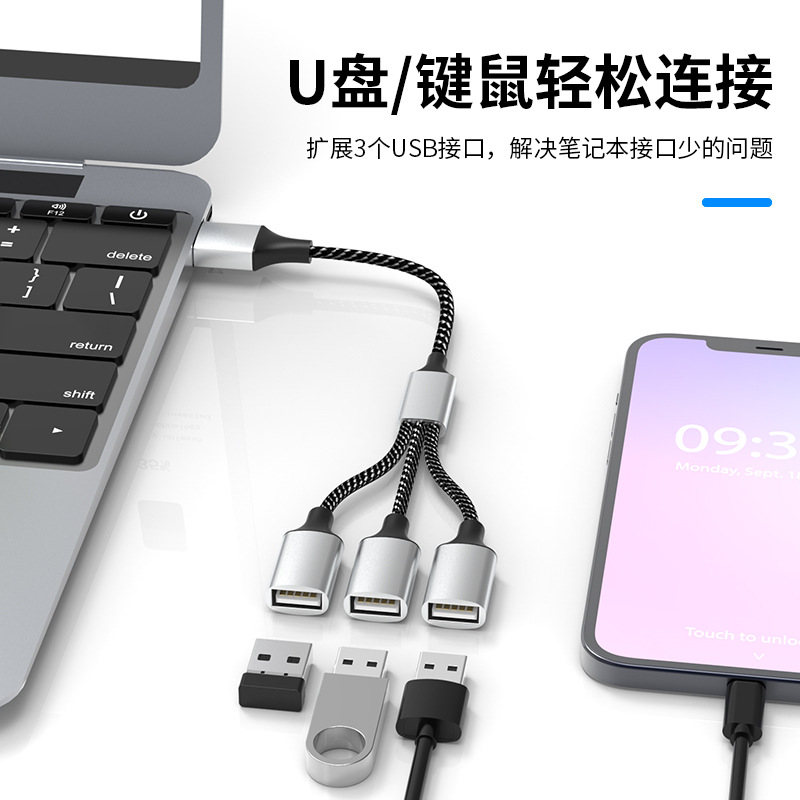 Przedłużacz koncentratora USB typu C 4-portowy rozdzielacz kabla USB OTG Szybki adapter transferu Przenośny konwerter do komputera PC Laptop Macbook Pro