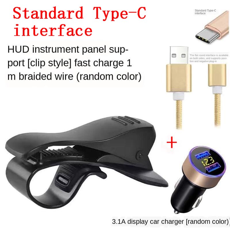 Multifunction Universal Car Dashboard Mount Holder Hud Clip Vehicle Monuted GPS Mobile Phone Support Car Accessories: E