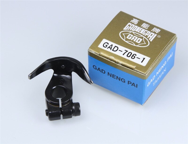 GAD-706-1 Shuttle Driver for Brother 430, Mitsubishi PLK series Sewing Machine