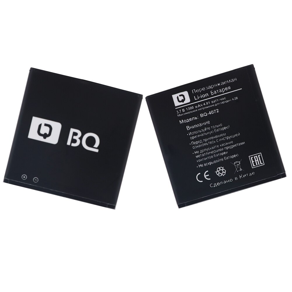 1300mAh BQ-4072 Battery for BQ-4072 strike mini BQ 4072 phone in stock