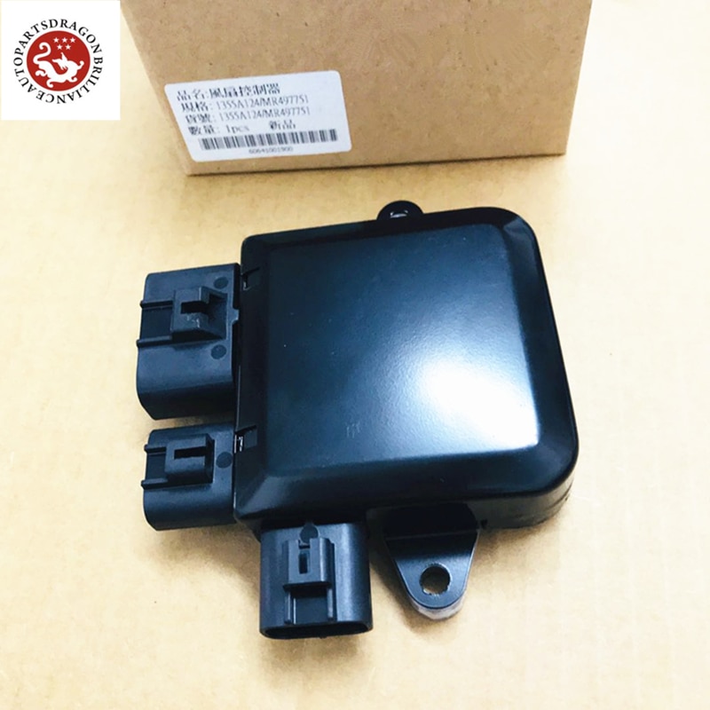 OE 1355A124 MR497751 1355A408 1C23119700 AJ51-15-15YA Cooling Fan Control Unit Module for Mitsubishii Lancer Outlander 1355-A124